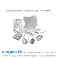Кулер Thermalright TY-140B