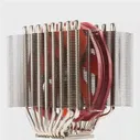 Система охлаждения Thermalright Silver Arrow TR4
