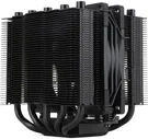 Thermalright Silver Soul 110 Black