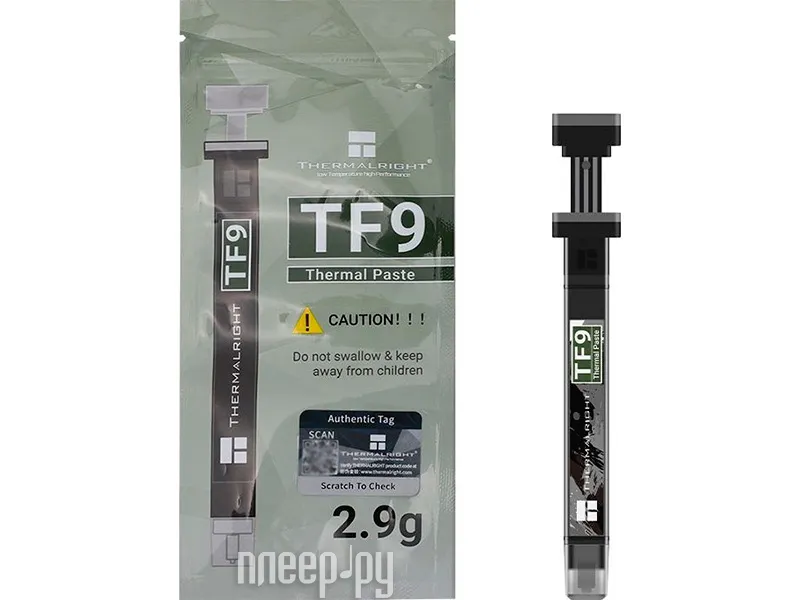 Термопаста Thermalright TF9 2.9g TF9-2.9G-0