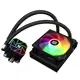 Thermalright A-ELITE-BL-120-ARGB-V3