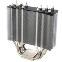 Кулер для процессора Thermalright True Spirit 140 Power в Москве