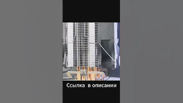 Кулер для процессора BINGHONG, для Intel и AMD, 4 тепловые трубки, 130/160 Вт