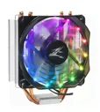 Кулер Thermalright TA 120 EX Min Soc-AM5/AM4/1151/1200/2066/2011/1700 черный TA120-EX-MINI-BL