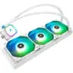 Thermalright F-PRISM-360-WH-ARGB