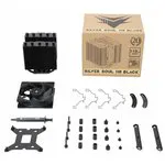 Кулер для процессора Thermalright Silver Soul 110-4