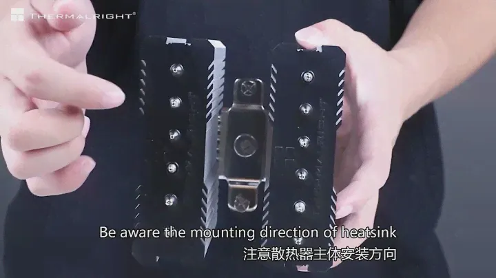 y2mate com   THERMALRIGHT Peerless Assassin 120 SE CPU Cooler Installation Guide for AMD AM4 Intel 1
