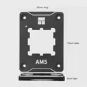 Thermalright ASF AMD AM5 компьютерная коррекция изгиба процессора фиксация AM5 крепеж анти-Гибкий Кронштейн прессовая пластина CNC алюминий (art.: 3920bf0d214bf)